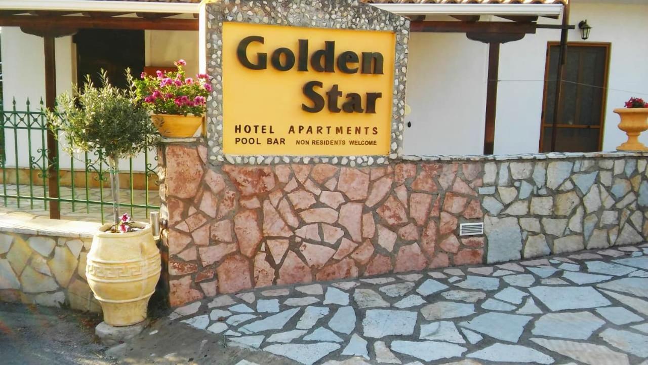 Golden Star Aparthotel Nydri  Ngoại thất bức ảnh